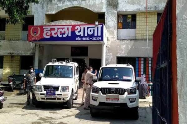 Bokaro