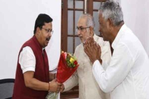 Barhi MLA