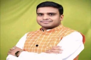 Palamu