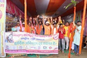 Deoghar