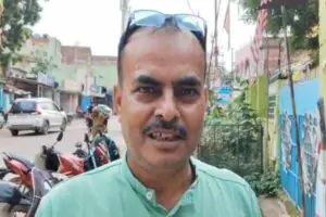 Gumla