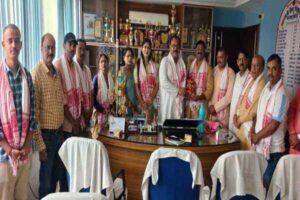 Giridih