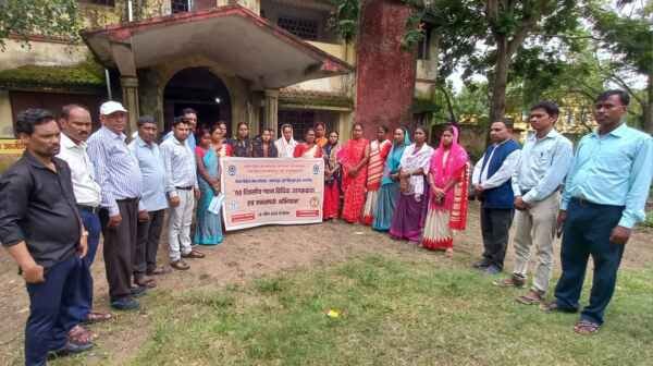 Jamshedpur