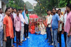 Bokaro