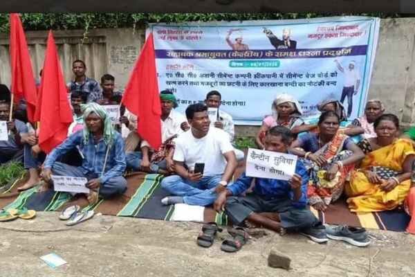 Workers Protest