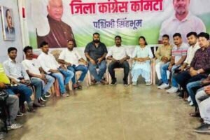 Youth Congress