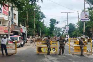 भाजपा कार्यालय घेराव 