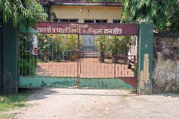 सरायकेला