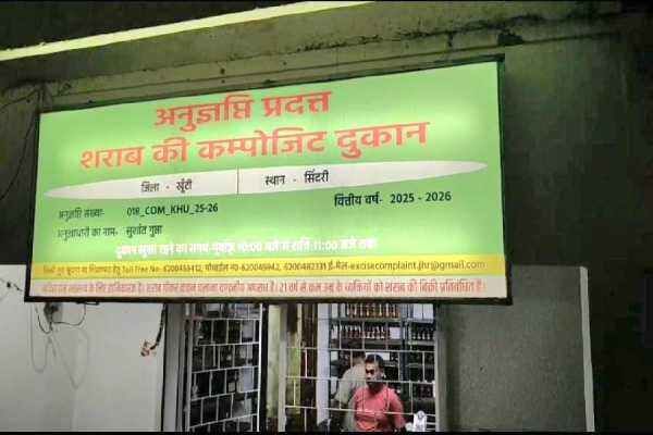 खूंटी में चोरी,