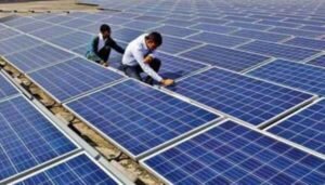 Solar power plant