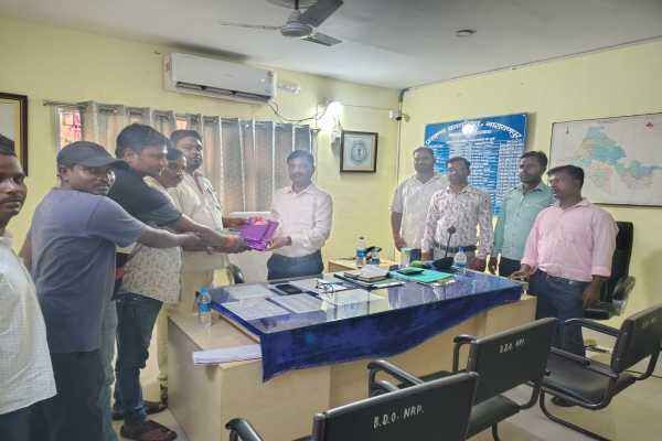 पंचायत सहायक संघ