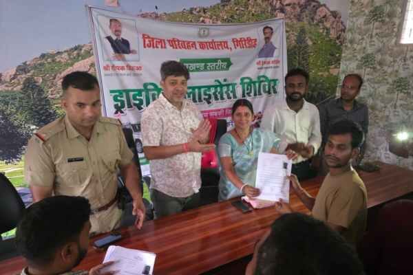 driving license camp