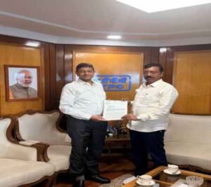 NTPC