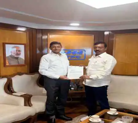 NTPC