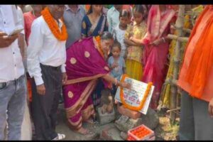 चैनपुर प्रखंड
