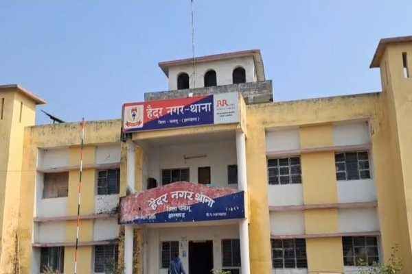 लेस्लीगंज थाना