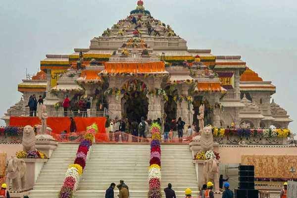 श्रीराम जन्मभूमि