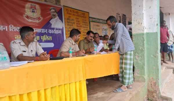 Ranchi: Public Grievance Programme organised in all police stations of the capital, hundreds of cases resolved on the spot