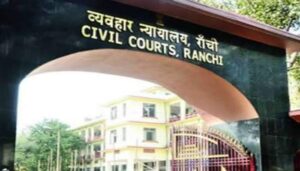 ranchi
