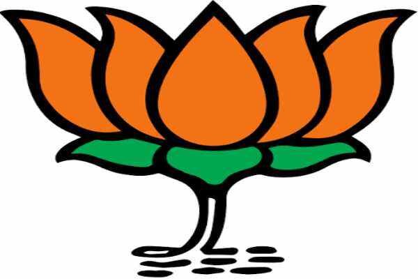 भारतीय जनता पार्टी