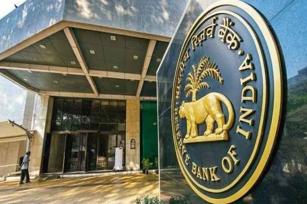 RBI का लेटर निकला फर्जी