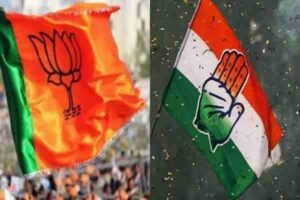 BJP VS CONGRESS