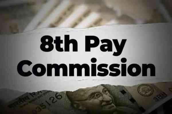8th Pay Commission
