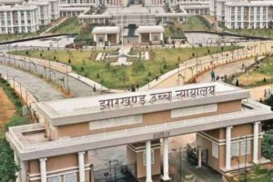 jharkhand high court