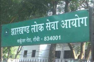 RANCHI
