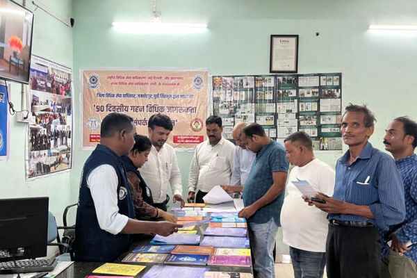 legal awareness campaign