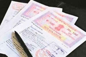 पांच मौजा की जमीन की रजिस्ट्री और म्यूटेशन पर रोक के लिए लिखा लेटर