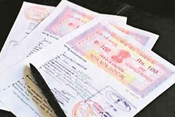 पांच मौजा की जमीन की रजिस्ट्री और म्यूटेशन पर रोक के लिए लिखा लेटर