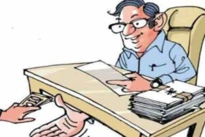 झारखंड में घूसखोरी पर एसीबी का शिकंजा, 14 वर्षों में 85 अफसर रंगे हाथ गिरफ्तार, 150 अधिकारी जांच के दायरे में