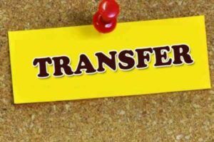 School Education Department receives rapid transfers: 40 officers transferred, Sachchidanand Dwivendu Tigga appointed JAC Secretary