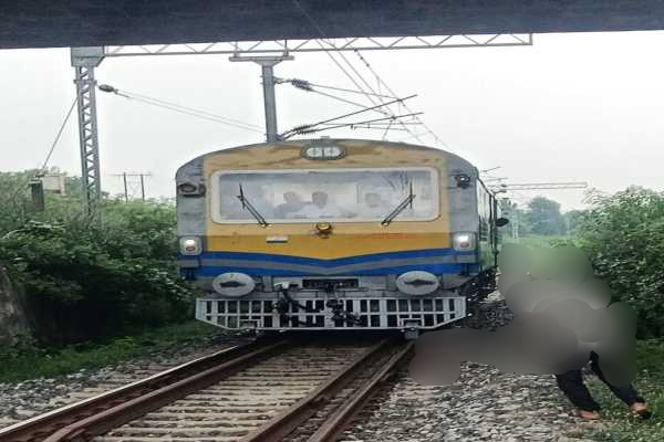 Koderma