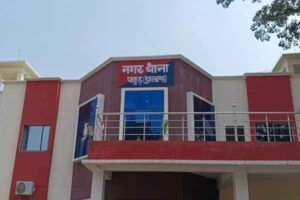 pakur thana