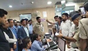 Ranchi: 16 lakh rupees bill after 40 days of treatment, Raj Hospital accused of negligence, family members create ruckus