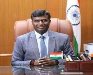 रांची