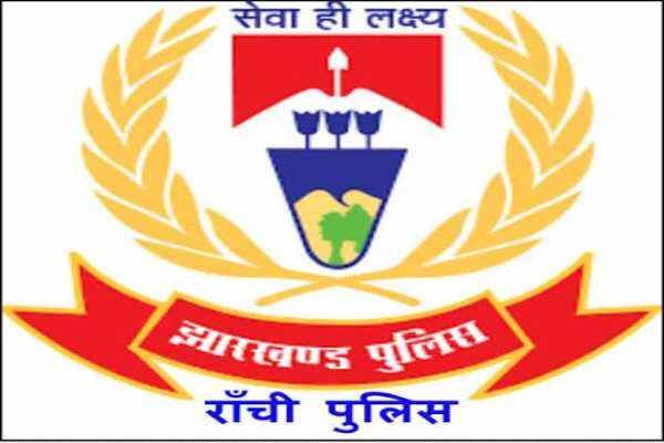 ranchi police