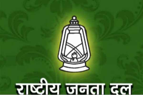Bankipur fight: RJD fielded Rekha Gupta, creating trouble for Prashant Kishor's electoral debut