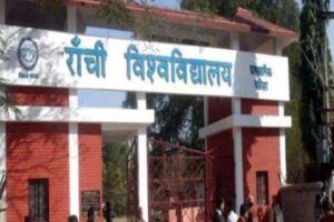Ranchi