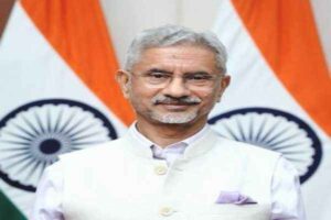 विदेश मंत्रालय