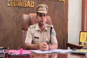 ssp dhanbad