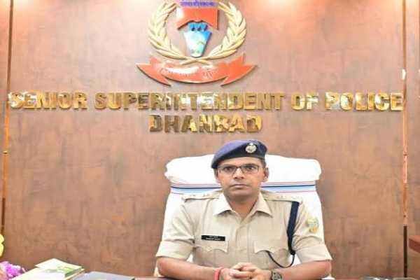 ssp dhanbad
