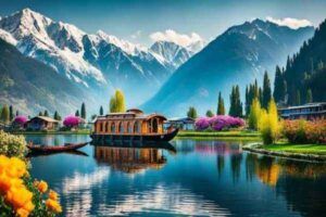 tourist destination