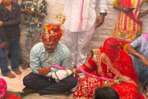 Unique Wedding