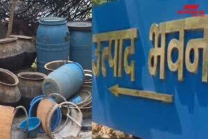 Excise Department raid