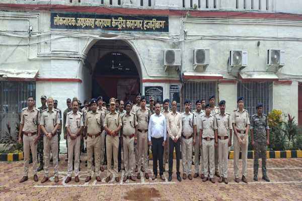गैर-कानूनी गतिविधियों पर रोक