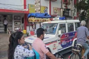 Giridih