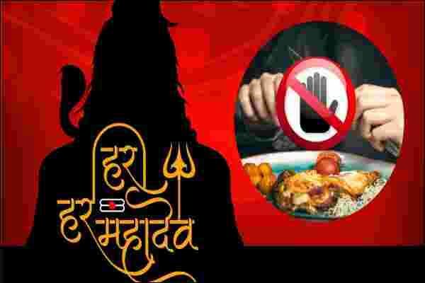 धार्मिक और वैज्ञानिक कारण